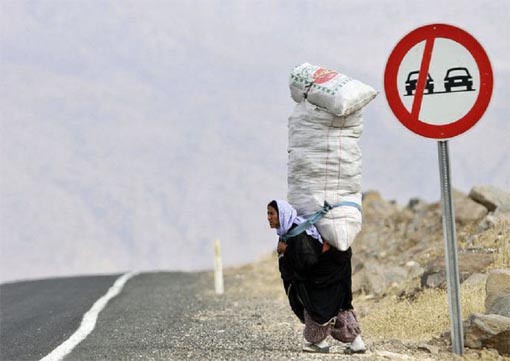 funimages image photo insolite extreme nature humain homme